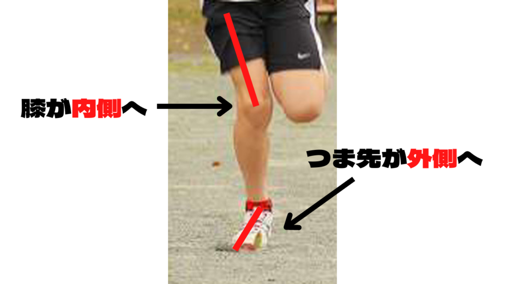 にーイントゥーアウト